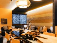 B&B Nagoya - SAMURAI HOUSE Ⅲ - Bed and Breakfast Nagoya