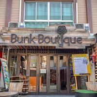 Bunk Boutique - B&B