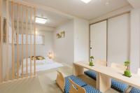 Kyoto Kitaku Guest House JoTaku villa - Ferienwohnung