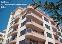 Venice Apartments - B&B Sofía