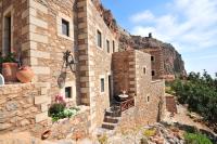 B&B Malvasia - Izambo Guest Houses - Bed and Breakfast Malvasia