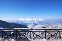 Milmari Resort & Spa Suites - B&B Kopaonik