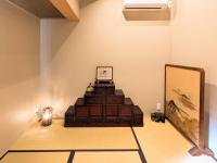 Eiki - Bed and Breakfast Kyoto