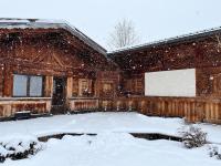 Chalet les Chardons - Bed and Breakfast Megève