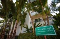 Sang Serene House - Bed and Breakfast Chiang Mai