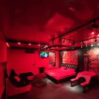 "DREAM ROOM" Тематические апартаменты Харьков! Цоколь! - Chambres d’hôtes Kharkiv