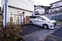 Guesthouse Maple Nikko - B&B Nikkō