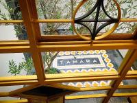 Hotel Tamara