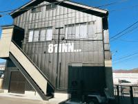 Hostel SAMURISE 81INN - B&B