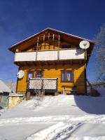 Верх Довбуша - B&B Vorokhta