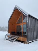 Barn S&S House - B&B Mykulychyn