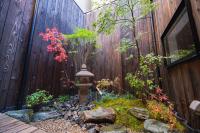 櫛笥ノ家 Machiya Kushige - Ferienwohnung Kyōto