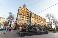 Khreschatyk. Independence Sq. 2 BR - B&B Kyiv