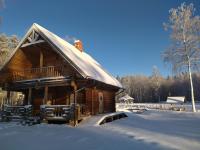 Ausekļu dzirnavu pirts - Ferienwohnung Bārbele