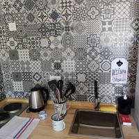 Chambre Triple Basique