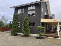 Kikuya Cottage - Vacation STAY 92195v - B&B
