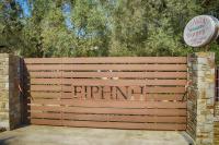 Guesthouse Irene - B&B Afyssos