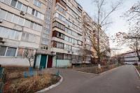 CityApartments Kyiv Obolon - Ferienwohnung