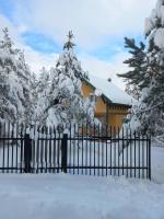 Vila ZLATNI BOR - B&B Zlatibor