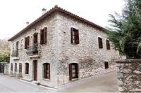 Archontiko-Vytina - B&B