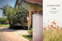 Au Bien Venu - Chambres d’hôtes Noé