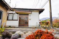 Second House Nikko - Ferienwohnung Nikkō