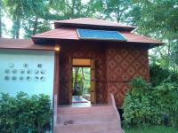 Banpainamhomestay - B&B Ban Huai Salaeng Phan