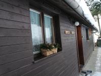 Privát Zvonček - B&B Terchová