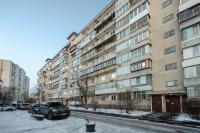 Kvartirkoff na Obolonskiy prospekt 7 - Ferienwohnung Kyjiw