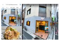 B&B Kyoto - Guest house Shijo K12 C302 - Bed and Breakfast Kyoto