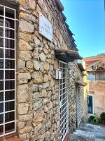 Ondina Blu Gaeta - Ferienwohnung
