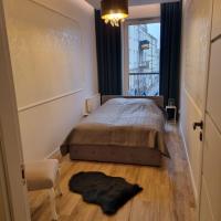Apartament Skarbowa - Bed and Breakfast Leszno