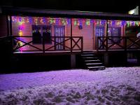 Твоє Сколе - B&B
