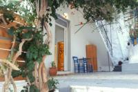 Despina garden view - B&B