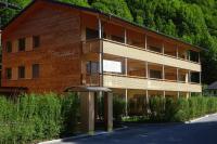 Haus Kanisblick Appartements - B&B Schnepfau