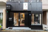 民泊 古 - B&B Osaka