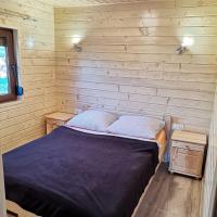 Bieszczadzkie domki z widokiem 793-903-243 - B&B Bukowiec