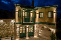 B&B Ioannina - CASTRELLO Old Town Hospitality - Bed and Breakfast Ioannina