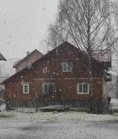Долина Карпат - B&B Slavs'ke