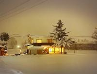 HAKUBA Raicho Star - B&B Hakuba