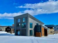 Bikei Chalet by Hakuba White Fox Company - Bed and Breakfast
