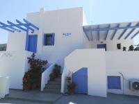 Blue House - Chambres d’hôtes Acheroynes