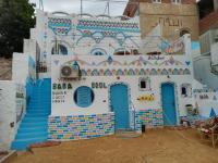 Baba Dool - B&B Assuan