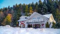 Bar-Kawiarnia BASIA Pokoje Gościnne - B&B
