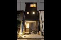 NAGOYA ORIGAMI STAY Futatsubashi - Vacation STAY 03730v - B&B Nagoya