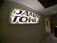 Luxury Apartment in DAMAC Towers - B&B Amman