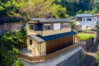 郷隅美悦 - Kyo Gu Bi Etsu - B&B Hakone