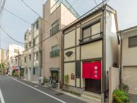 YADOYA Negishi - B&B Tokyo