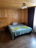 Habitación Doble con vistas a la montaña