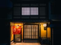 Miro Shichjo Hanabatakecho Tei - Bed and Breakfast Kyoto